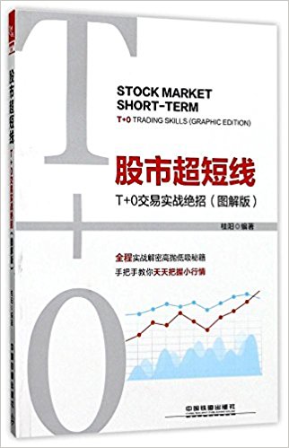 图书